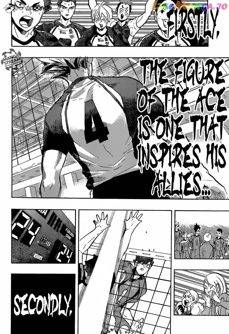 Haikyuu!!, Chapter 195 image 16